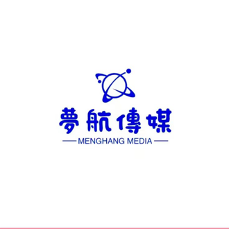 夢(mèng)航傳媒有限公司