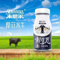 大理來(lái)思爾乳業(yè)有限公司昆明送奶到戶(hù)