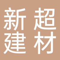 融豐鋁業(yè)門(mén)窗